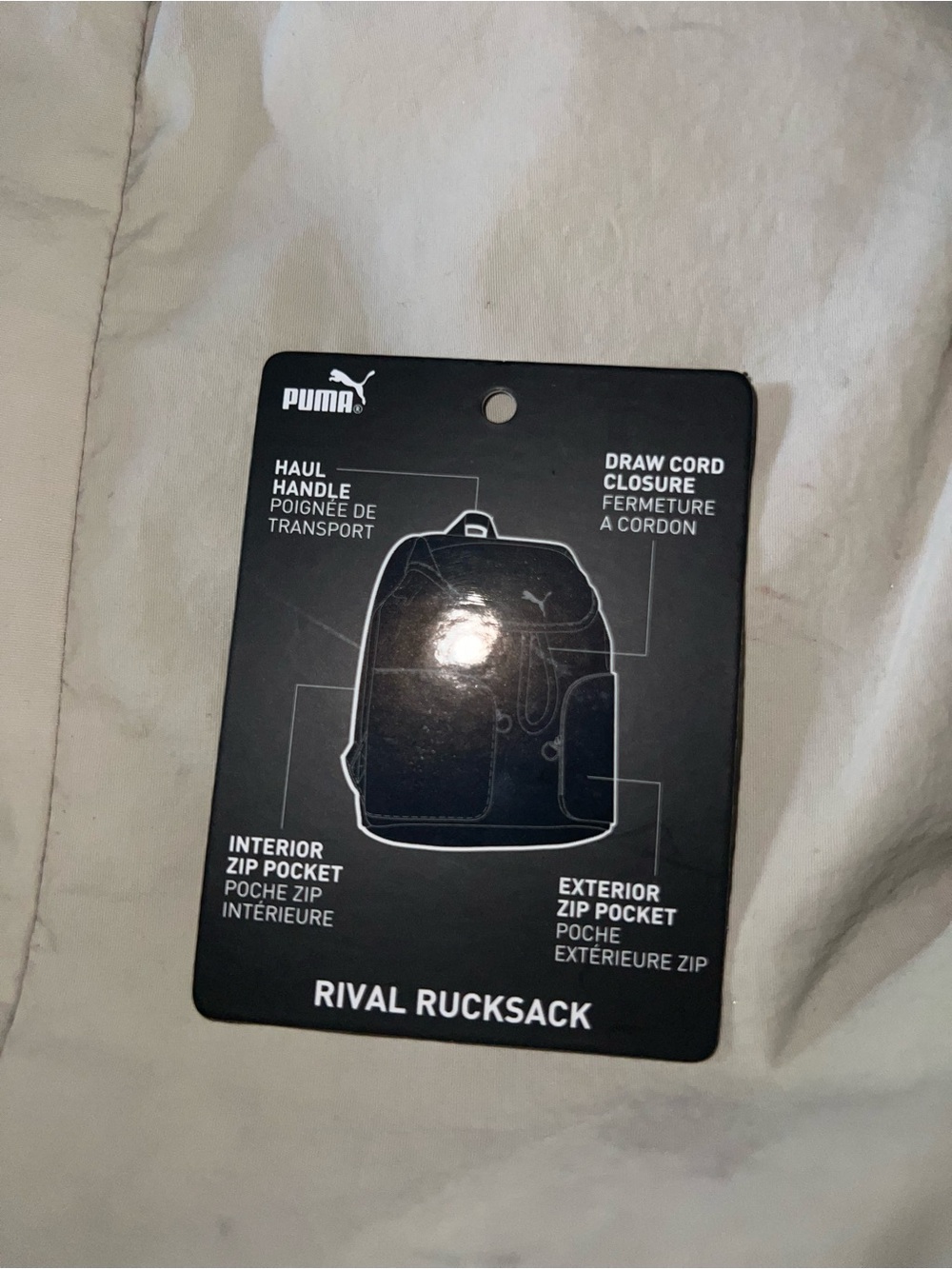 PUMA Rival Rucksack Tan Backpack - Picture 8 of 8